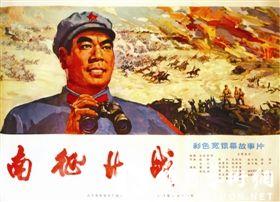 定制高仿橡树山基督学院文凭毕业证